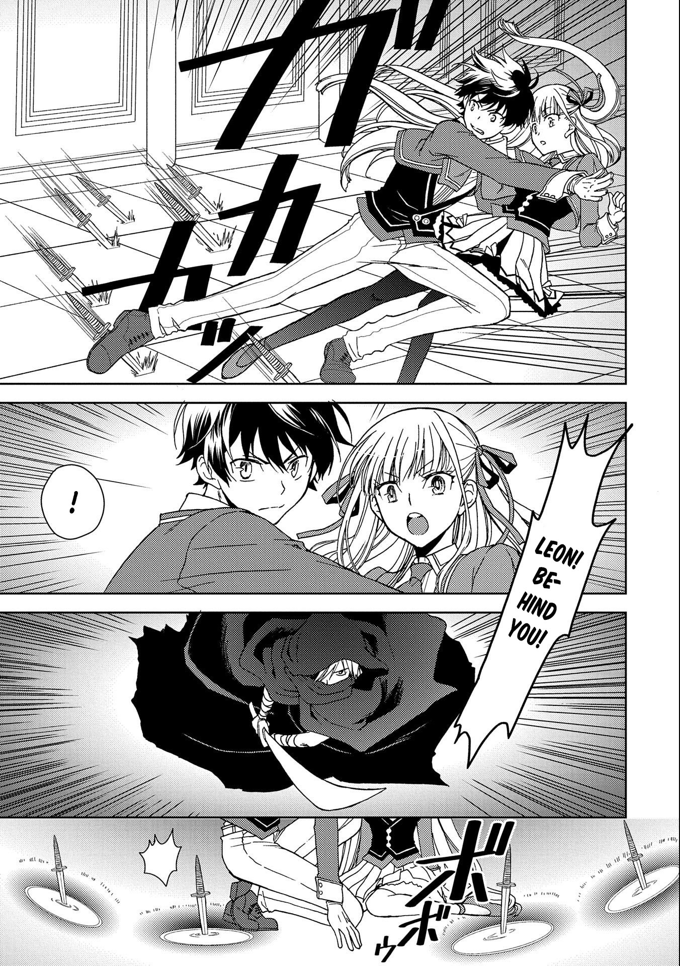 Ningen Dakedo Maougun Shitennnou ni Sodaterareta Ore wa, Maou no Musume ni Aisare Shihaizokusei no Kennnou wo Ataeraremashita Chapter 2 page 22 - Chapter 2