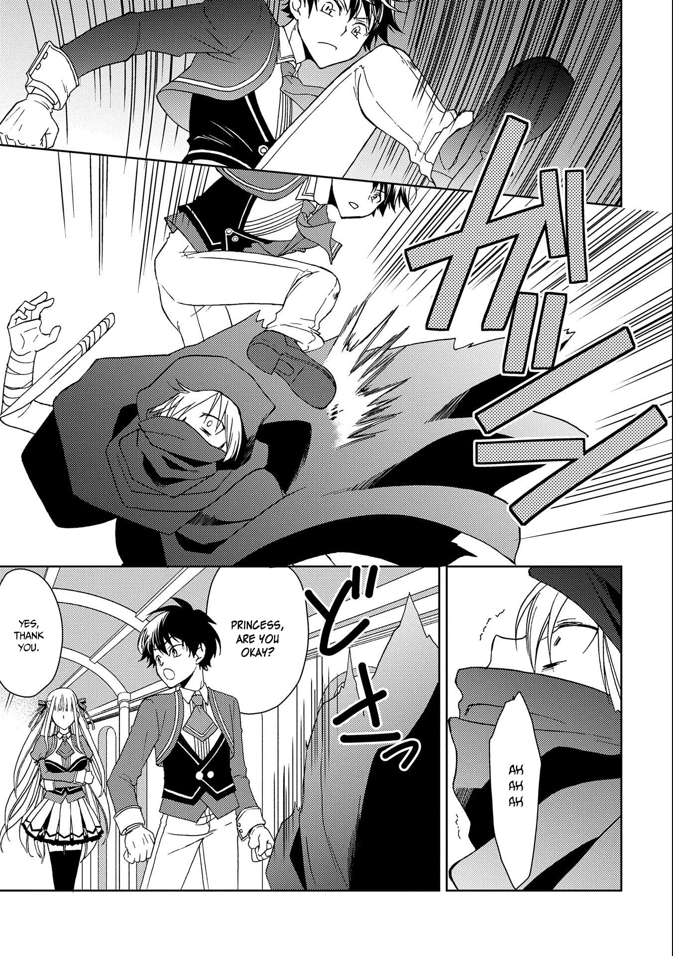 Ningen Dakedo Maougun Shitennnou ni Sodaterareta Ore wa, Maou no Musume ni Aisare Shihaizokusei no Kennnou wo Ataeraremashita Chapter 2 page 28 - Chapter 2