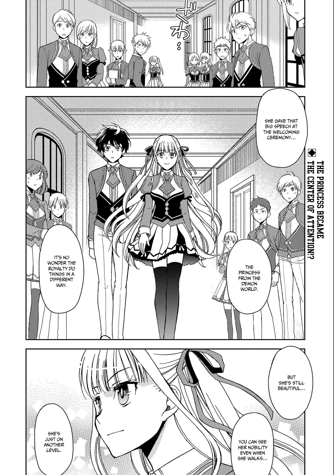 Ningen Dakedo Maougun Shitennnou ni Sodaterareta Ore wa, Maou no Musume ni Aisare Shihaizokusei no Kennnou wo Ataeraremashita Chapter 2 page 3 - Chapter 2
