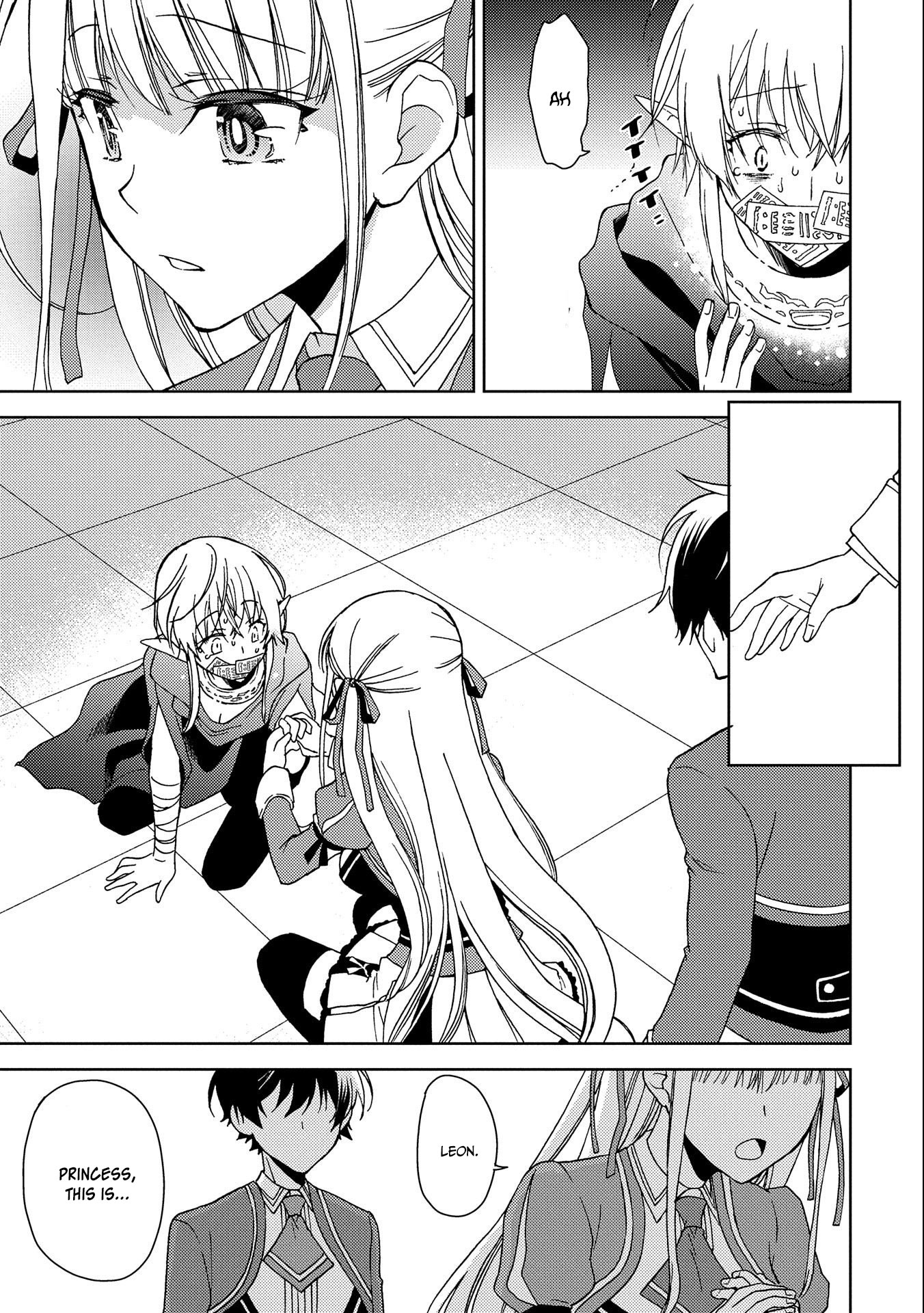 Ningen Dakedo Maougun Shitennnou ni Sodaterareta Ore wa, Maou no Musume ni Aisare Shihaizokusei no Kennnou wo Ataeraremashita Chapter 2 page 30 - Chapter 2