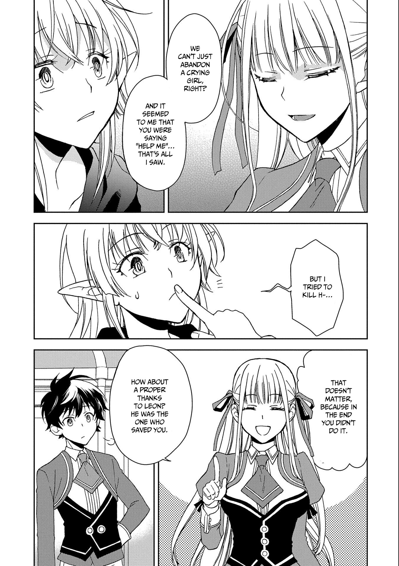 Ningen Dakedo Maougun Shitennnou ni Sodaterareta Ore wa, Maou no Musume ni Aisare Shihaizokusei no Kennnou wo Ataeraremashita Chapter 2 page 32 - Chapter 2