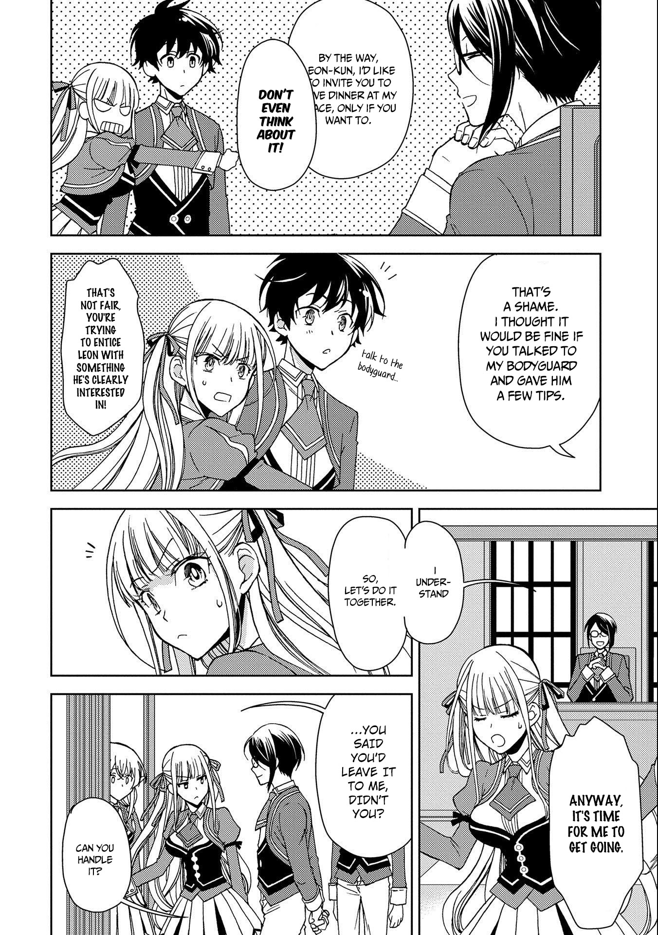 Ningen Dakedo Maougun Shitennnou ni Sodaterareta Ore wa, Maou no Musume ni Aisare Shihaizokusei no Kennnou wo Ataeraremashita Chapter 3 page 11 - Chapter 3
