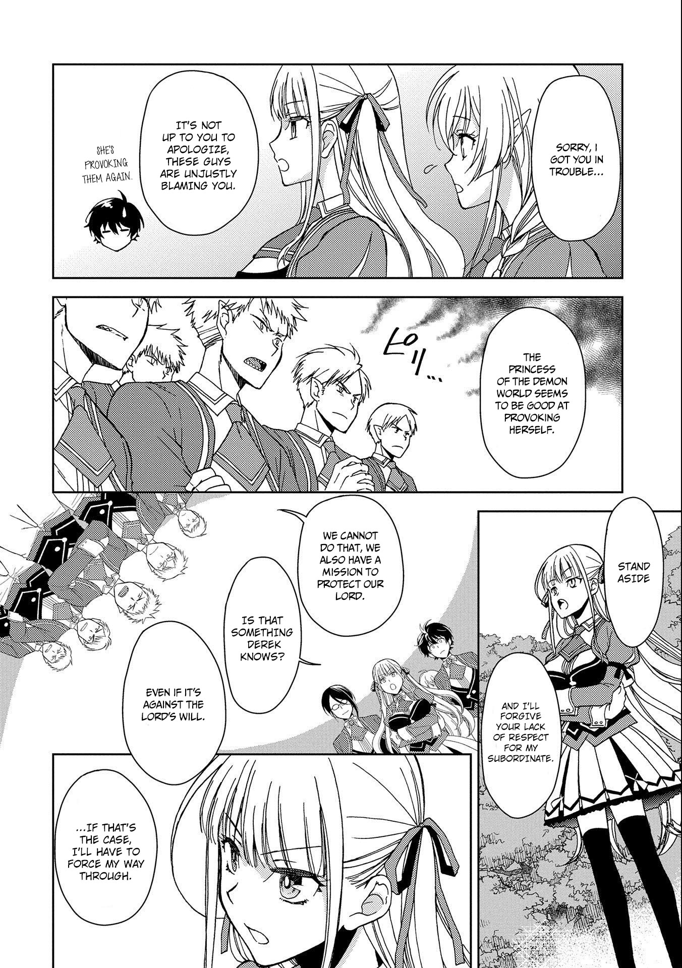 Ningen Dakedo Maougun Shitennnou ni Sodaterareta Ore wa, Maou no Musume ni Aisare Shihaizokusei no Kennnou wo Ataeraremashita Chapter 3 page 15 - Chapter 3