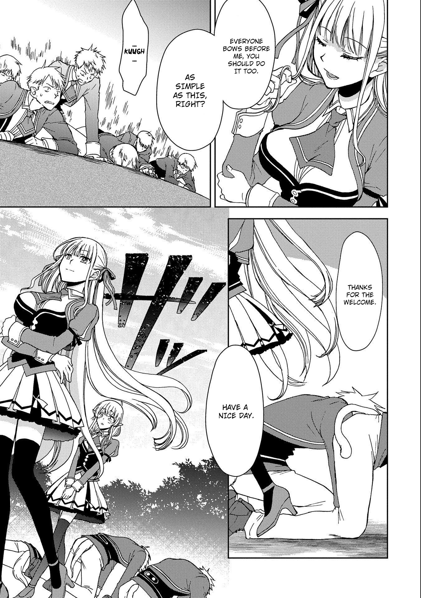 Ningen Dakedo Maougun Shitennnou ni Sodaterareta Ore wa, Maou no Musume ni Aisare Shihaizokusei no Kennnou wo Ataeraremashita Chapter 3 page 18 - Chapter 3