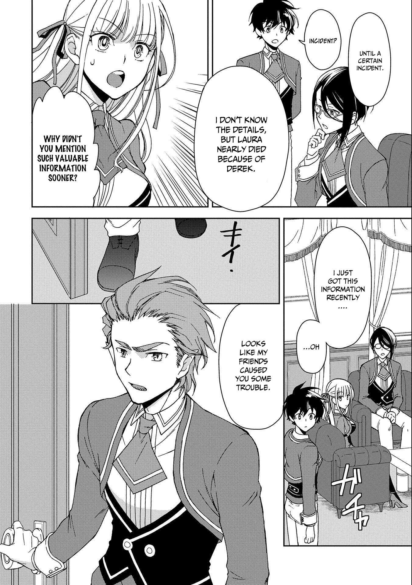 Ningen Dakedo Maougun Shitennnou ni Sodaterareta Ore wa, Maou no Musume ni Aisare Shihaizokusei no Kennnou wo Ataeraremashita Chapter 3 page 21 - Chapter 3