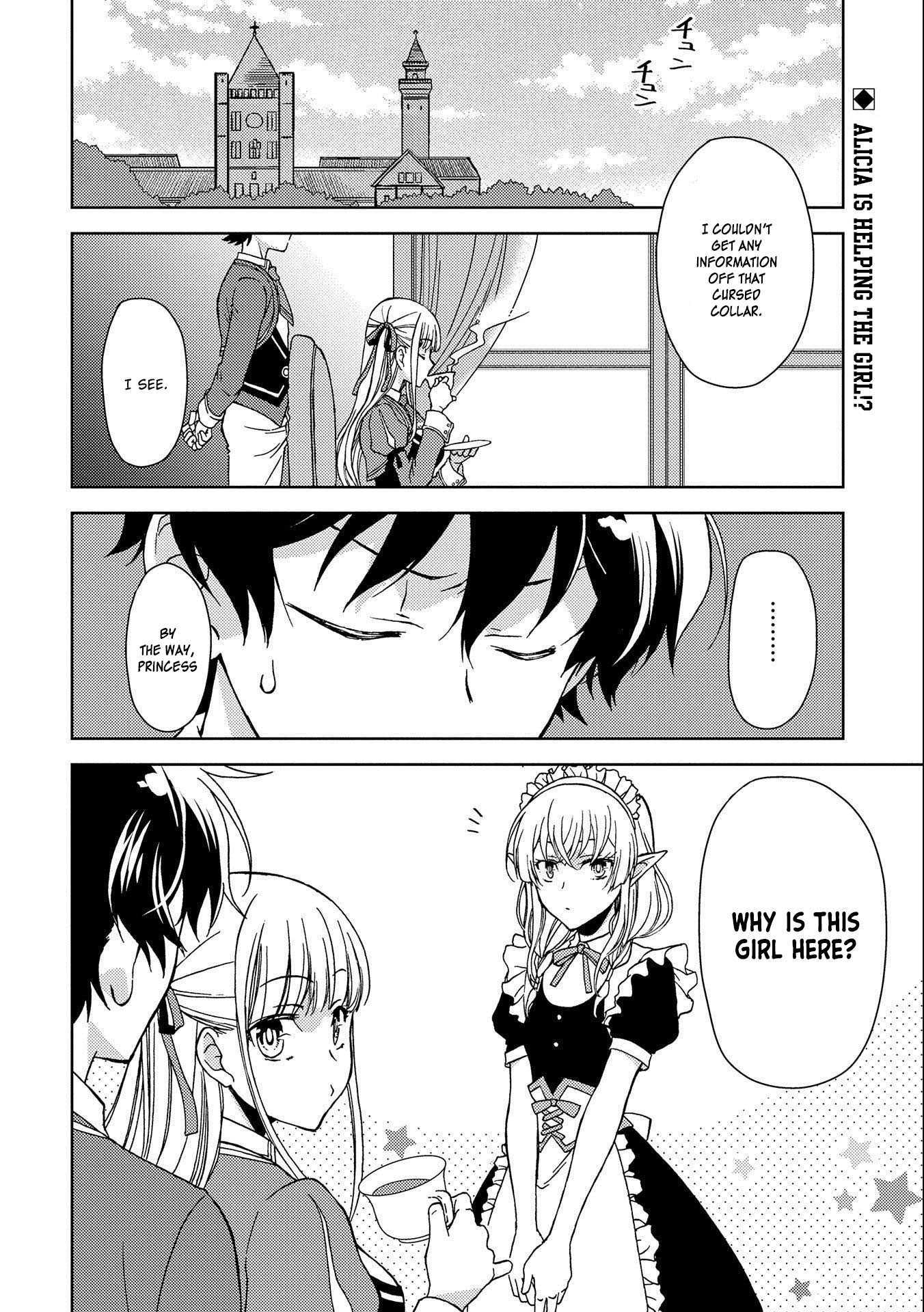 Ningen Dakedo Maougun Shitennnou ni Sodaterareta Ore wa, Maou no Musume ni Aisare Shihaizokusei no Kennnou wo Ataeraremashita Chapter 3 page 3 - Chapter 3
