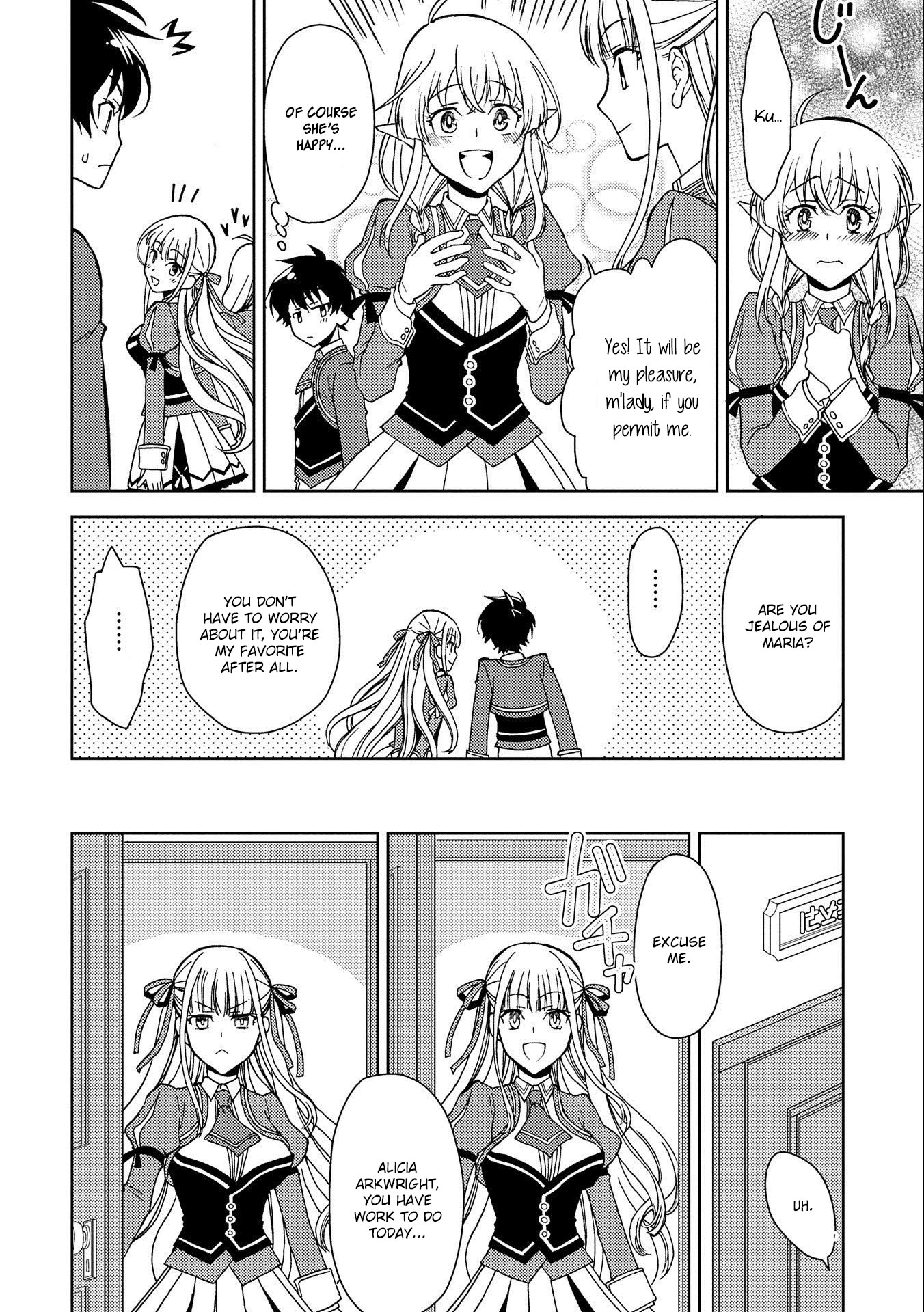 Ningen Dakedo Maougun Shitennnou ni Sodaterareta Ore wa, Maou no Musume ni Aisare Shihaizokusei no Kennnou wo Ataeraremashita Chapter 3 page 9 - Chapter 3