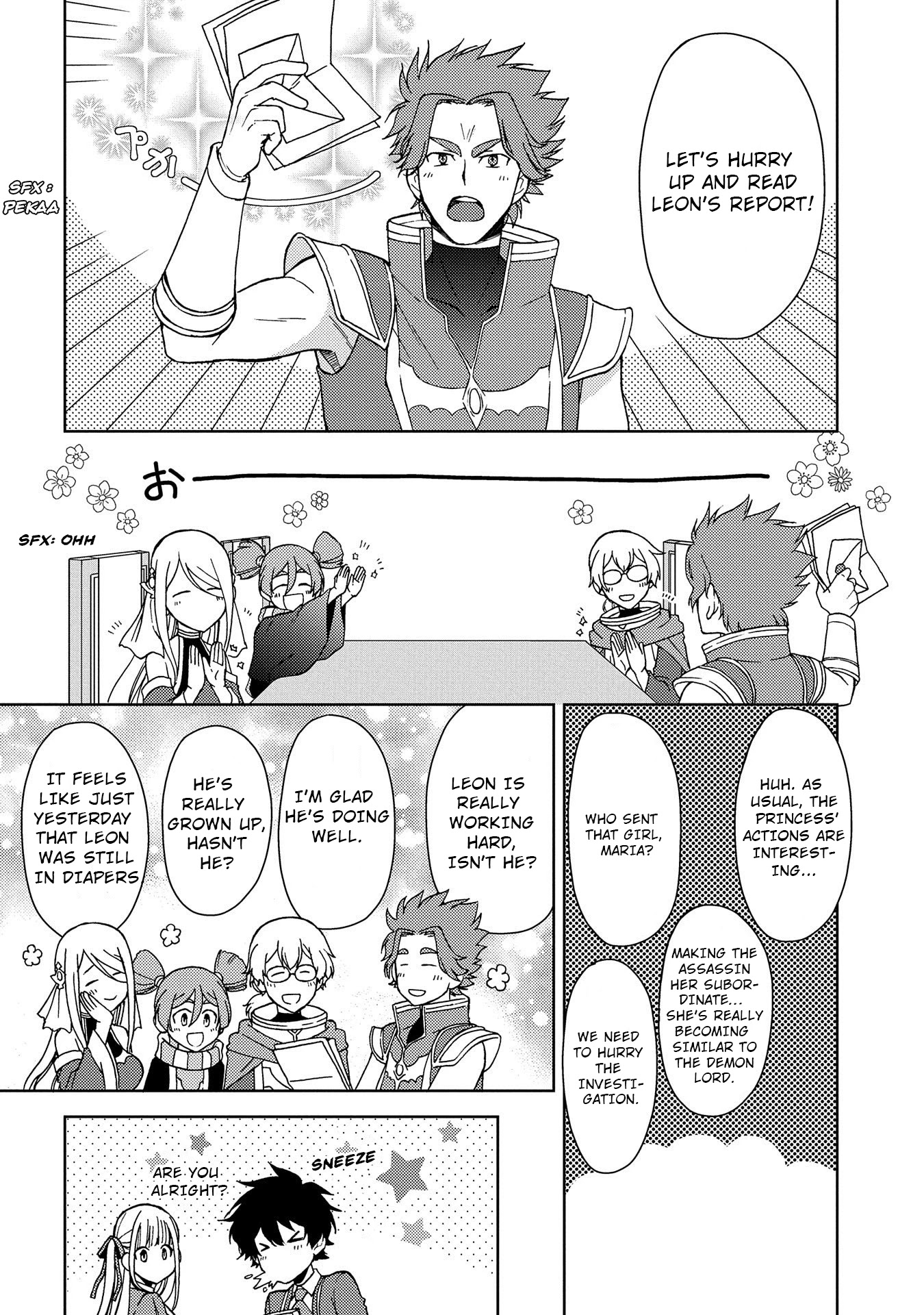 Ningen Dakedo Maougun Shitennnou ni Sodaterareta Ore wa, Maou no Musume ni Aisare Shihaizokusei no Kennnou wo Ataeraremashita Chapter 5.5 page 5 - Chapter 5.5