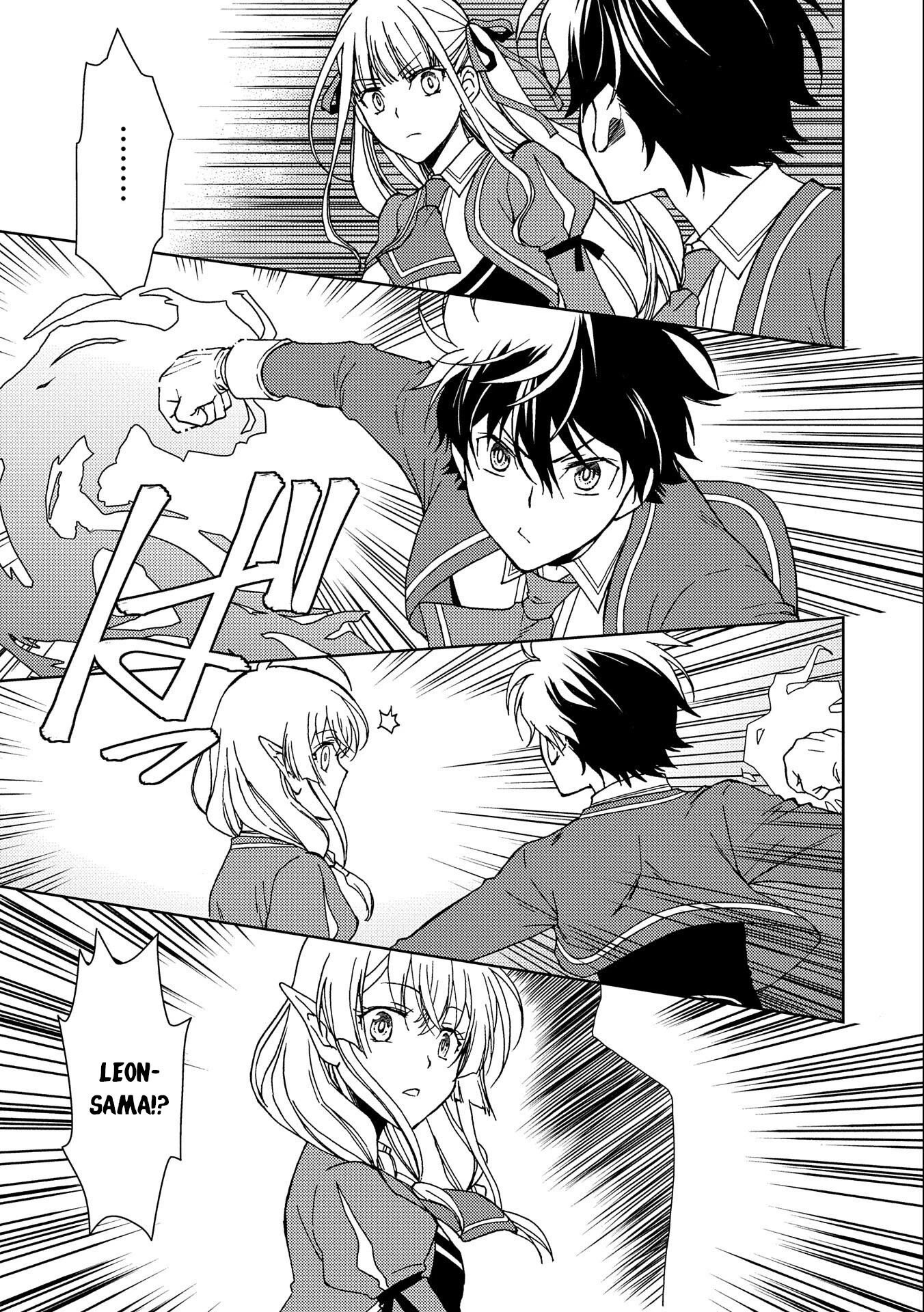 Ningen Dakedo Maougun Shitennnou ni Sodaterareta Ore wa, Maou no Musume ni Aisare Shihaizokusei no Kennnou wo Ataeraremashita Chapter 5 page 10 - Chapter 5