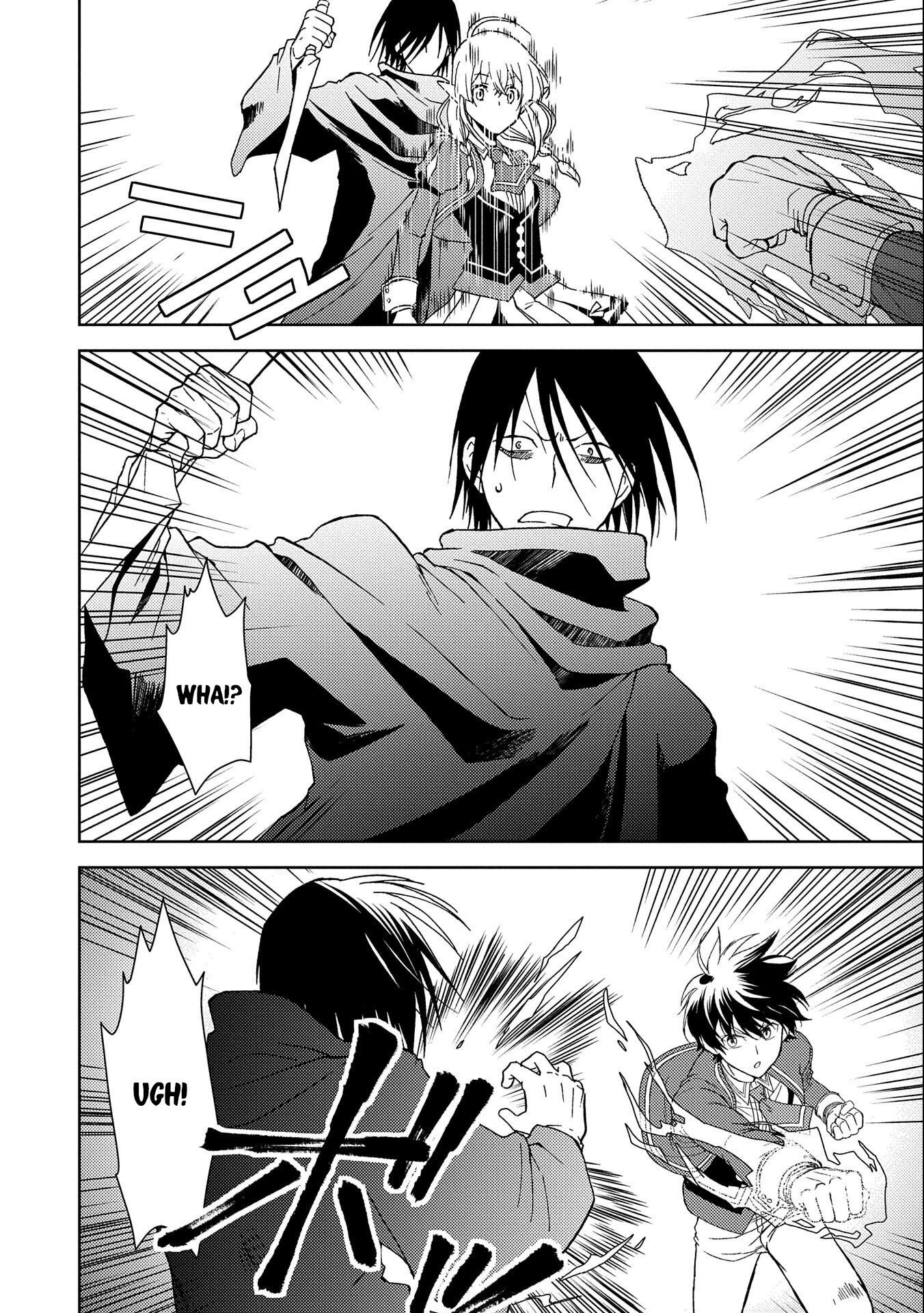 Ningen Dakedo Maougun Shitennnou ni Sodaterareta Ore wa, Maou no Musume ni Aisare Shihaizokusei no Kennnou wo Ataeraremashita Chapter 5 page 11 - Chapter 5