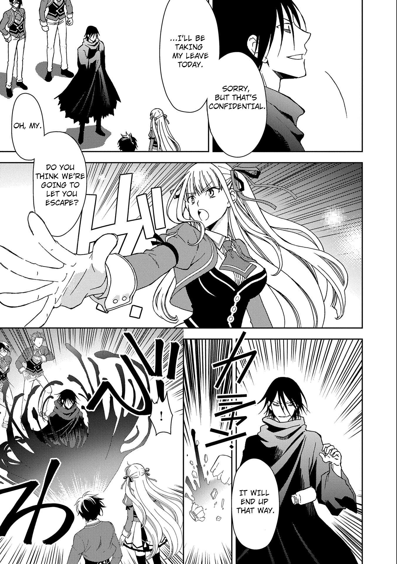 Ningen Dakedo Maougun Shitennnou ni Sodaterareta Ore wa, Maou no Musume ni Aisare Shihaizokusei no Kennnou wo Ataeraremashita Chapter 5 page 14 - Chapter 5