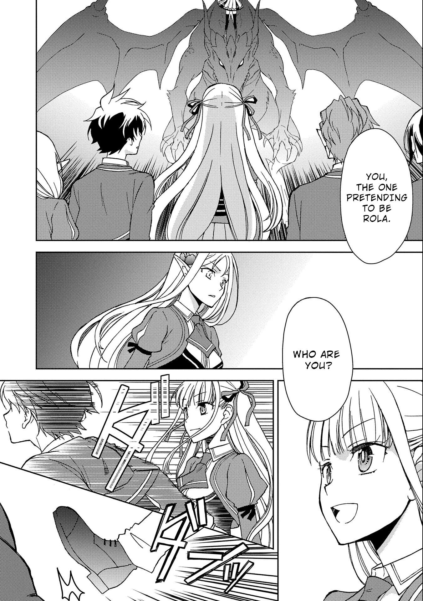 Ningen Dakedo Maougun Shitennnou ni Sodaterareta Ore wa, Maou no Musume ni Aisare Shihaizokusei no Kennnou wo Ataeraremashita Chapter 5 page 3 - Chapter 5