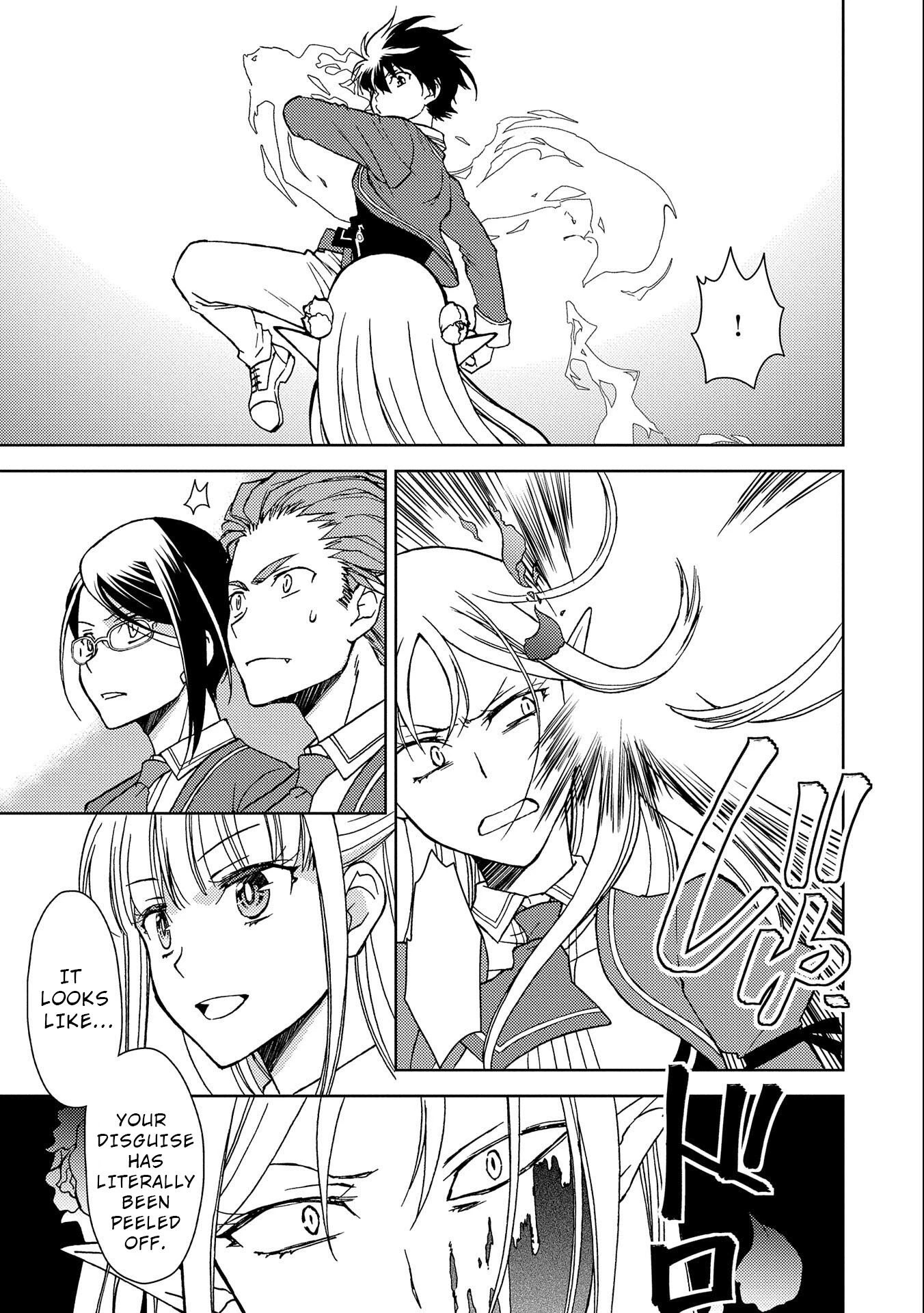 Ningen Dakedo Maougun Shitennnou ni Sodaterareta Ore wa, Maou no Musume ni Aisare Shihaizokusei no Kennnou wo Ataeraremashita Chapter 5 page 4 - Chapter 5