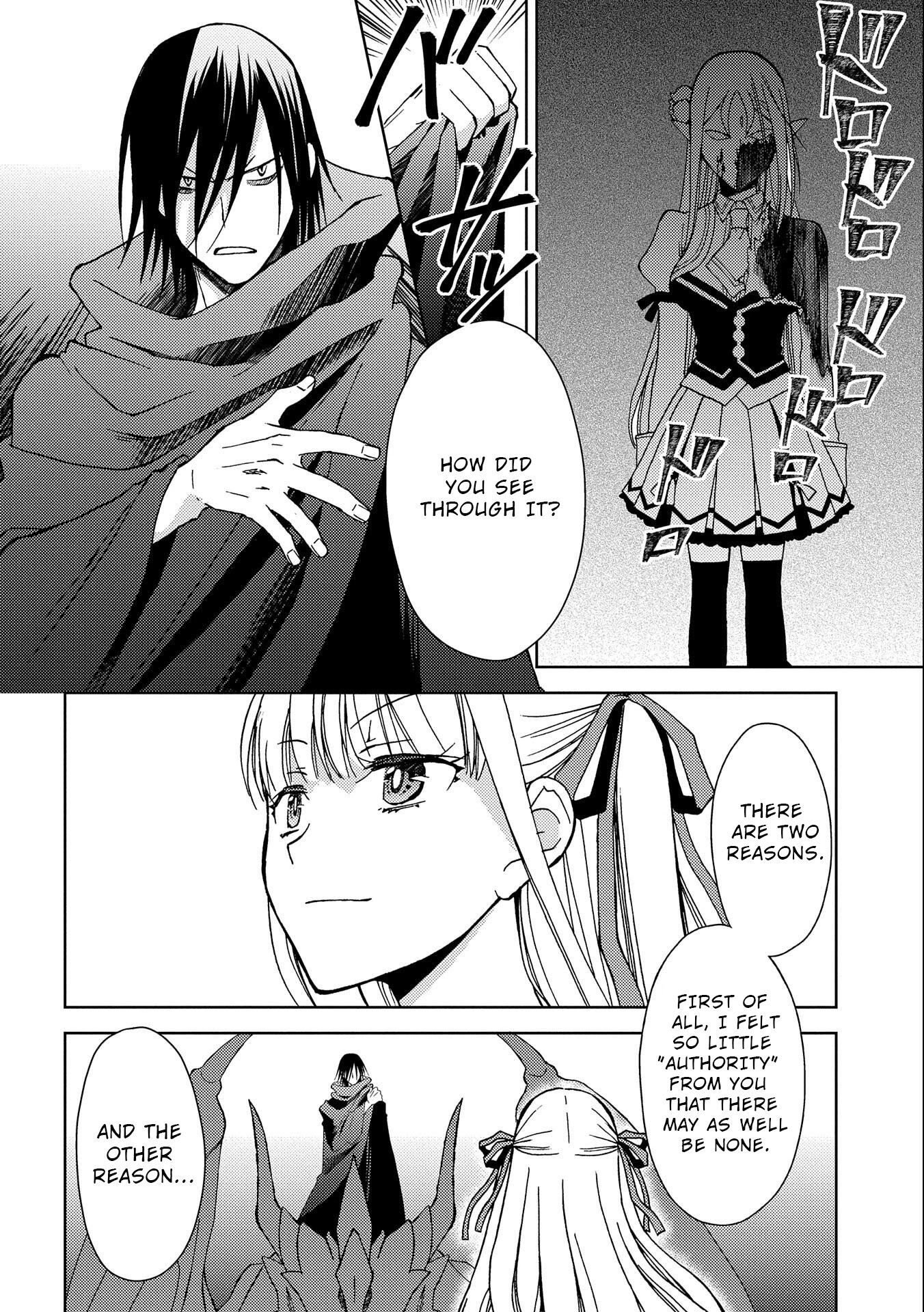Ningen Dakedo Maougun Shitennnou ni Sodaterareta Ore wa, Maou no Musume ni Aisare Shihaizokusei no Kennnou wo Ataeraremashita Chapter 5 page 5 - Chapter 5