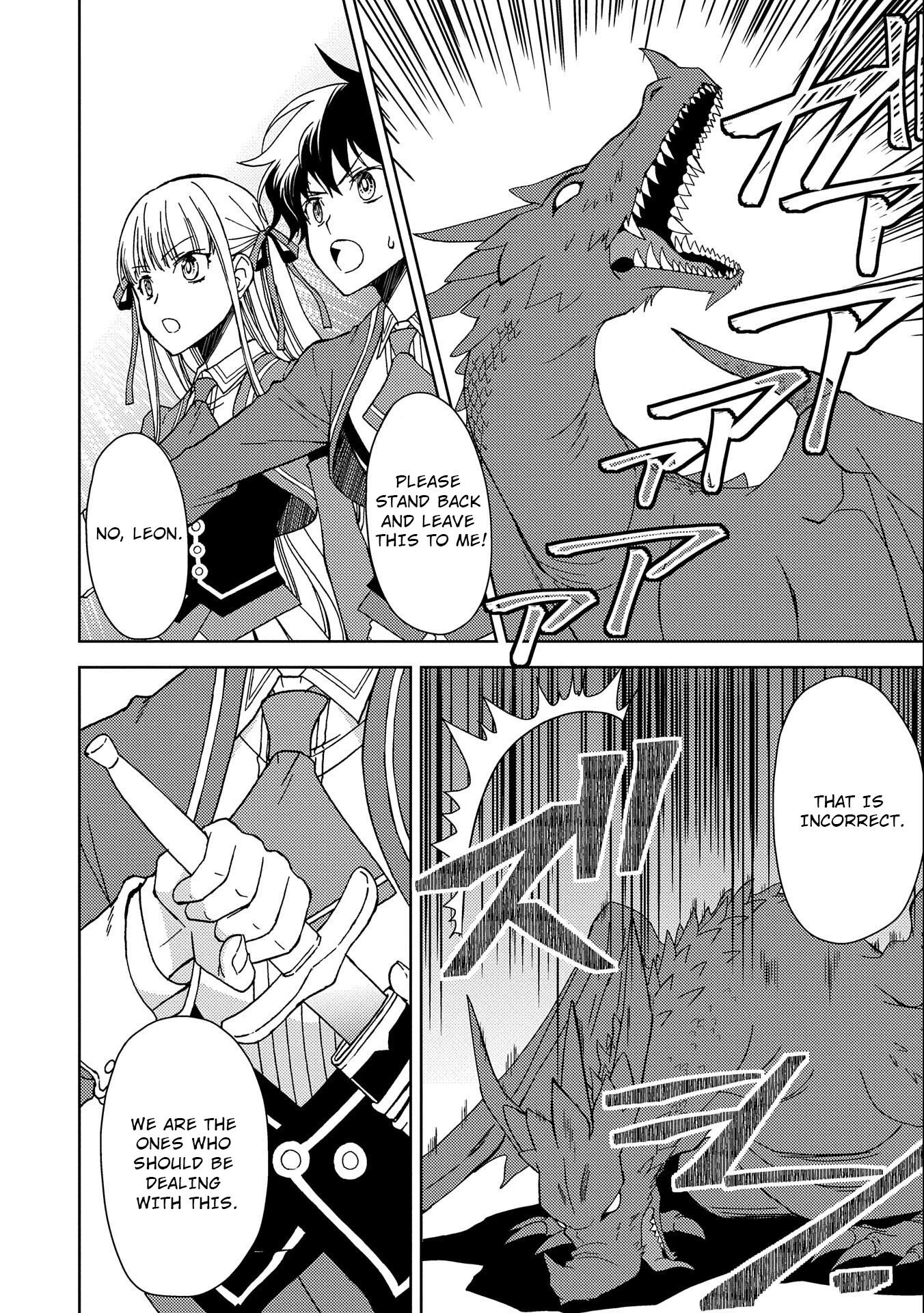 Ningen Dakedo Maougun Shitennnou ni Sodaterareta Ore wa, Maou no Musume ni Aisare Shihaizokusei no Kennnou wo Ataeraremashita Chapter 5 page 7 - Chapter 5
