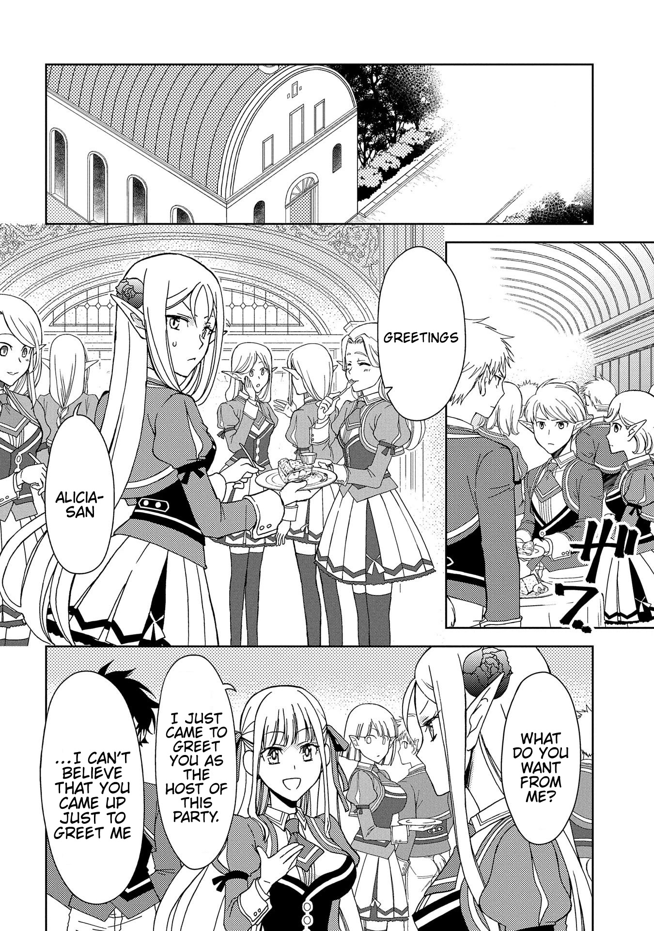Ningen Dakedo Maougun Shitennnou ni Sodaterareta Ore wa, Maou no Musume ni Aisare Shihaizokusei no Kennnou wo Ataeraremashita Chapter 6 page 25 - Chapter 6