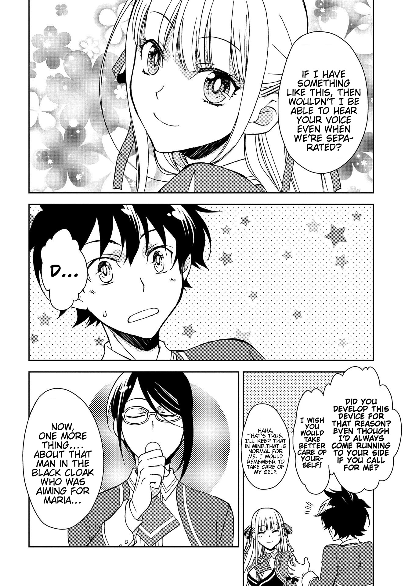 Ningen Dakedo Maougun Shitennnou ni Sodaterareta Ore wa, Maou no Musume ni Aisare Shihaizokusei no Kennnou wo Ataeraremashita Chapter 6 page 5 - Chapter 6