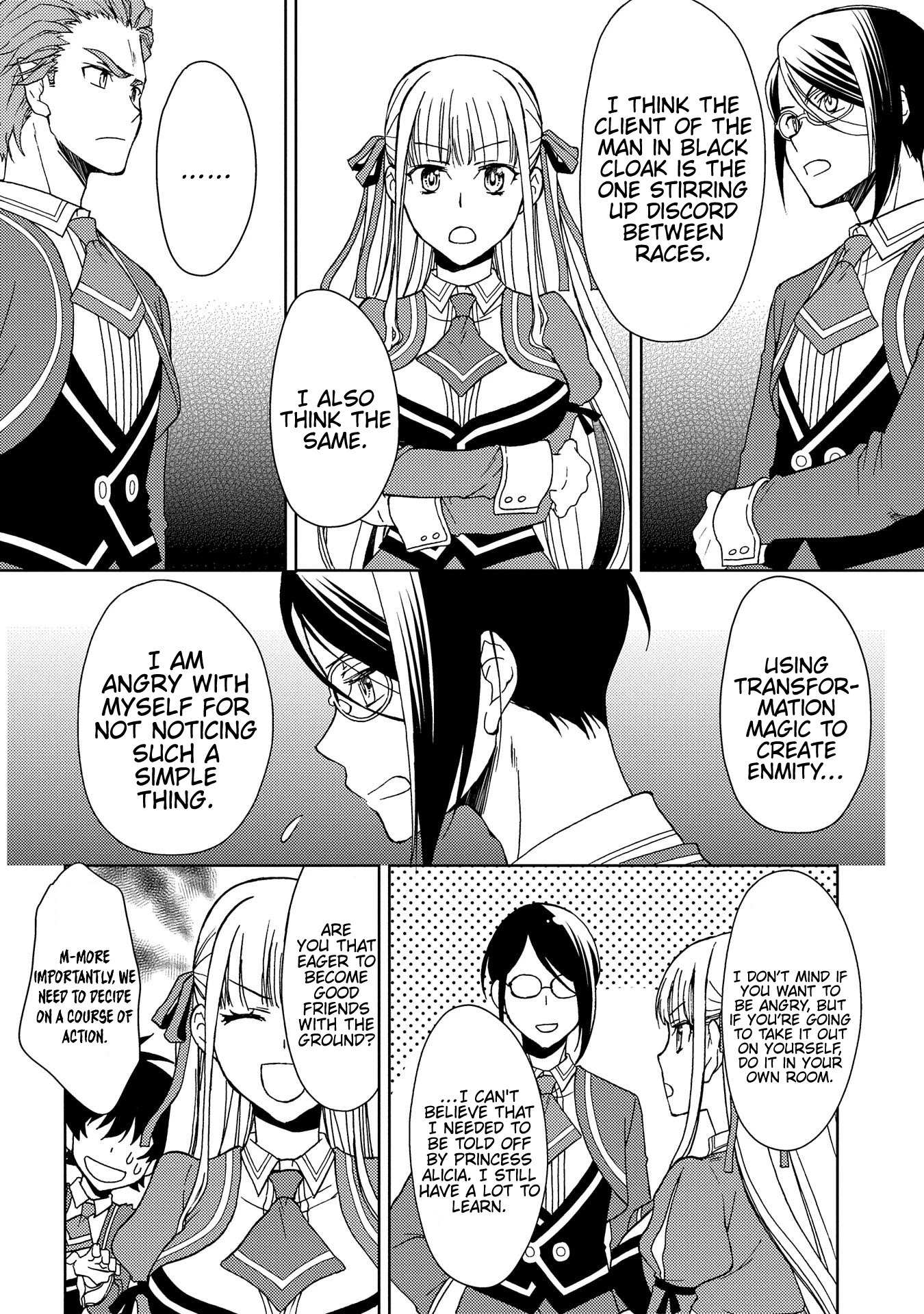 Ningen Dakedo Maougun Shitennnou ni Sodaterareta Ore wa, Maou no Musume ni Aisare Shihaizokusei no Kennnou wo Ataeraremashita Chapter 6 page 7 - Chapter 6