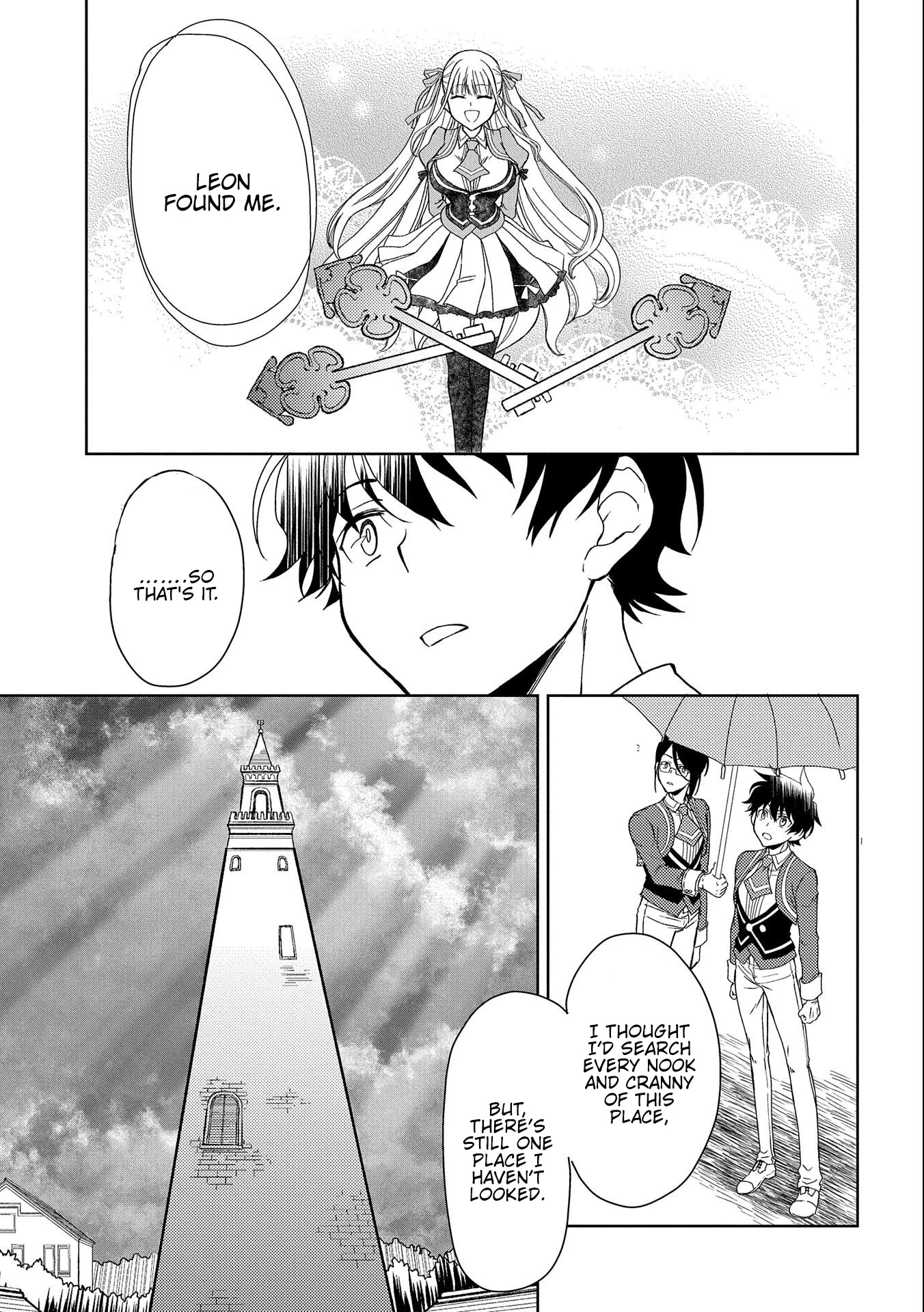 Ningen Dakedo Maougun Shitennnou ni Sodaterareta Ore wa, Maou no Musume ni Aisare Shihaizokusei no Kennnou wo Ataeraremashita Chapter 8 page 16 - Chapter 8