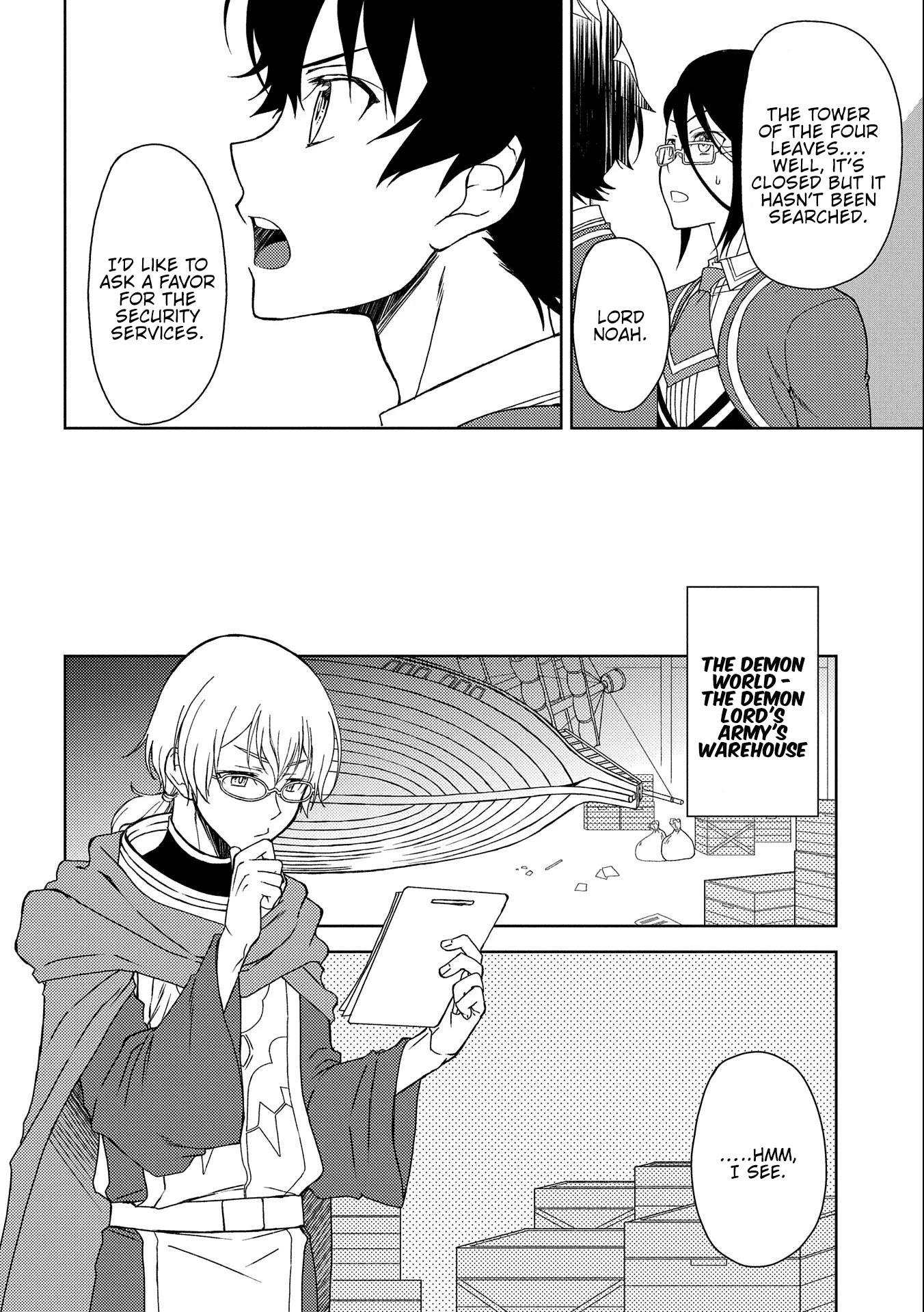 Ningen Dakedo Maougun Shitennnou ni Sodaterareta Ore wa, Maou no Musume ni Aisare Shihaizokusei no Kennnou wo Ataeraremashita Chapter 8 page 17 - Chapter 8