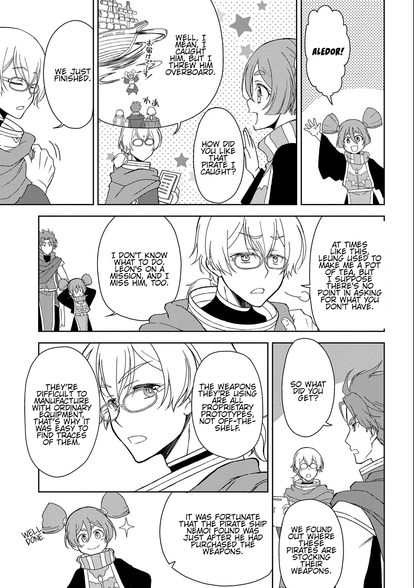 Ningen Dakedo Maougun Shitennnou ni Sodaterareta Ore wa, Maou no Musume ni Aisare Shihaizokusei no Kennnou wo Ataeraremashita Chapter 8 page 18 - Chapter 8
