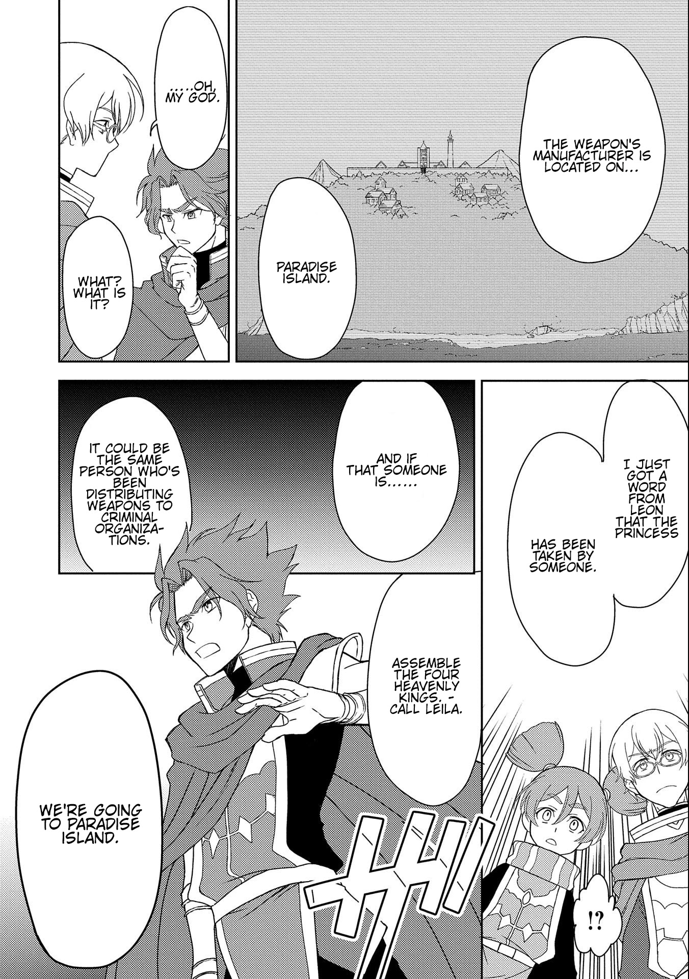 Ningen Dakedo Maougun Shitennnou ni Sodaterareta Ore wa, Maou no Musume ni Aisare Shihaizokusei no Kennnou wo Ataeraremashita Chapter 8 page 19 - Chapter 8