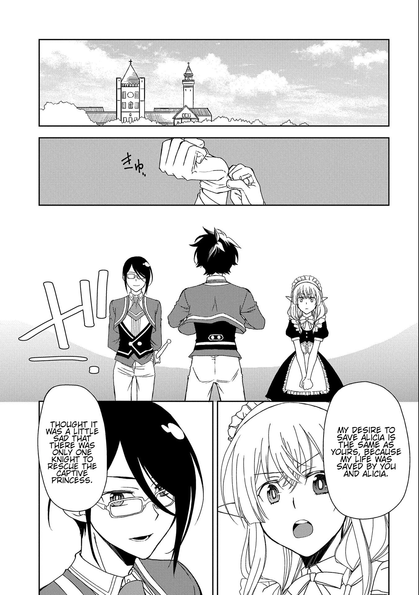 Ningen Dakedo Maougun Shitennnou ni Sodaterareta Ore wa, Maou no Musume ni Aisare Shihaizokusei no Kennnou wo Ataeraremashita Chapter 8 page 20 - Chapter 8