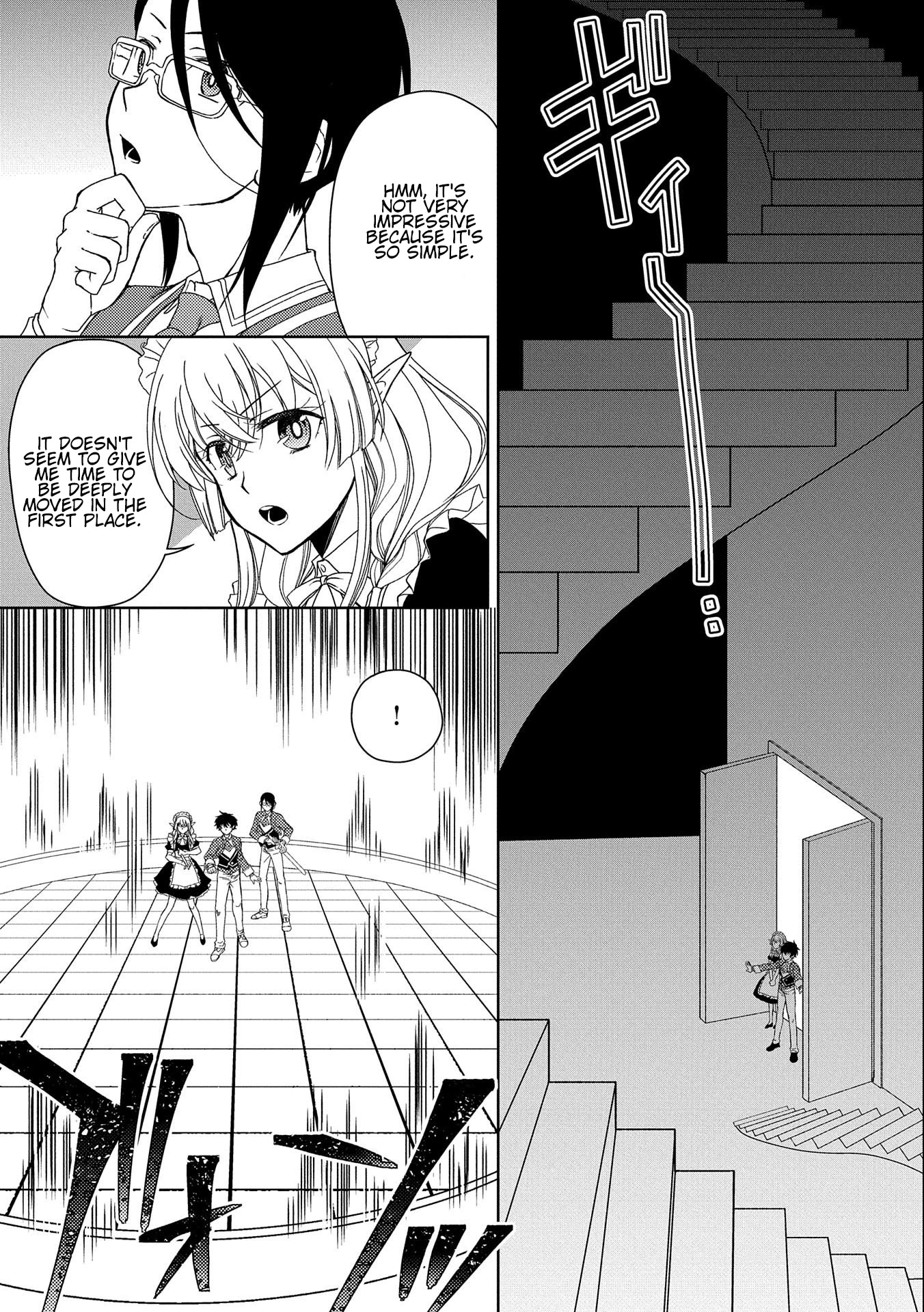 Ningen Dakedo Maougun Shitennnou ni Sodaterareta Ore wa, Maou no Musume ni Aisare Shihaizokusei no Kennnou wo Ataeraremashita Chapter 8 page 22 - Chapter 8