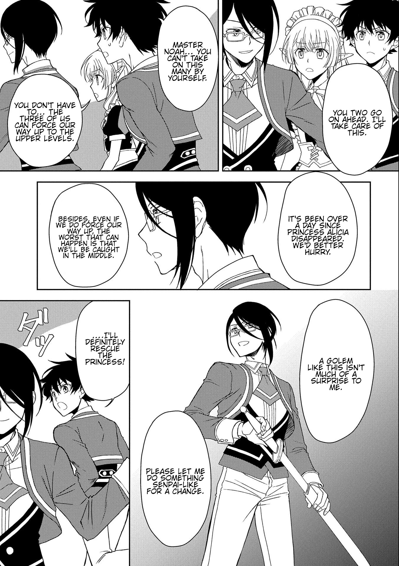 Ningen Dakedo Maougun Shitennnou ni Sodaterareta Ore wa, Maou no Musume ni Aisare Shihaizokusei no Kennnou wo Ataeraremashita Chapter 8 page 24 - Chapter 8