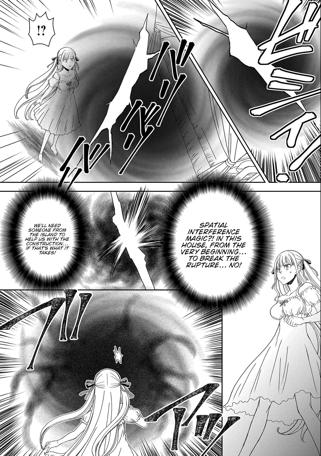Ningen Dakedo Maougun Shitennnou ni Sodaterareta Ore wa, Maou no Musume ni Aisare Shihaizokusei no Kennnou wo Ataeraremashita Chapter 8 page 4 - Chapter 8