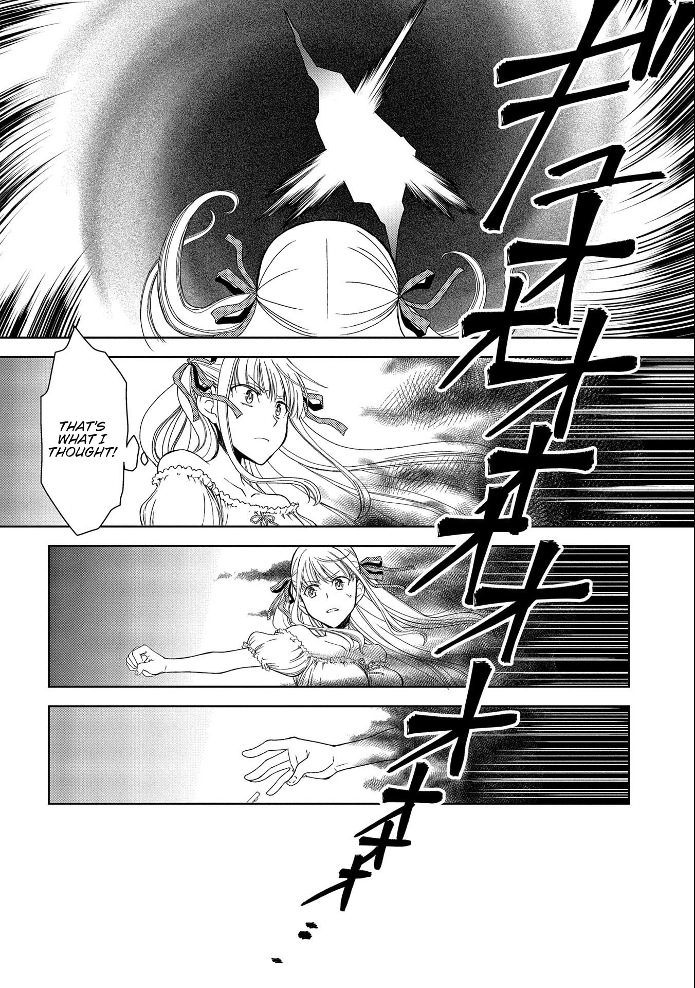Ningen Dakedo Maougun Shitennnou ni Sodaterareta Ore wa, Maou no Musume ni Aisare Shihaizokusei no Kennnou wo Ataeraremashita Chapter 8 page 5 - Chapter 8