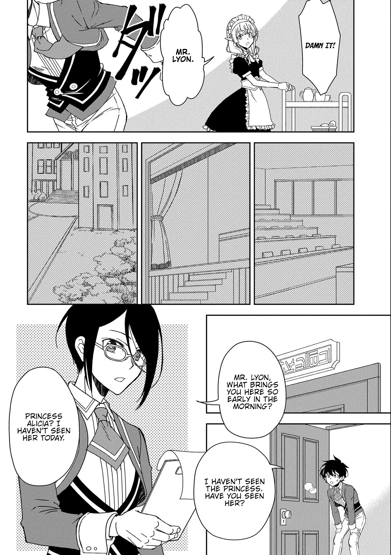 Ningen Dakedo Maougun Shitennnou ni Sodaterareta Ore wa, Maou no Musume ni Aisare Shihaizokusei no Kennnou wo Ataeraremashita Chapter 8 page 7 - Chapter 8