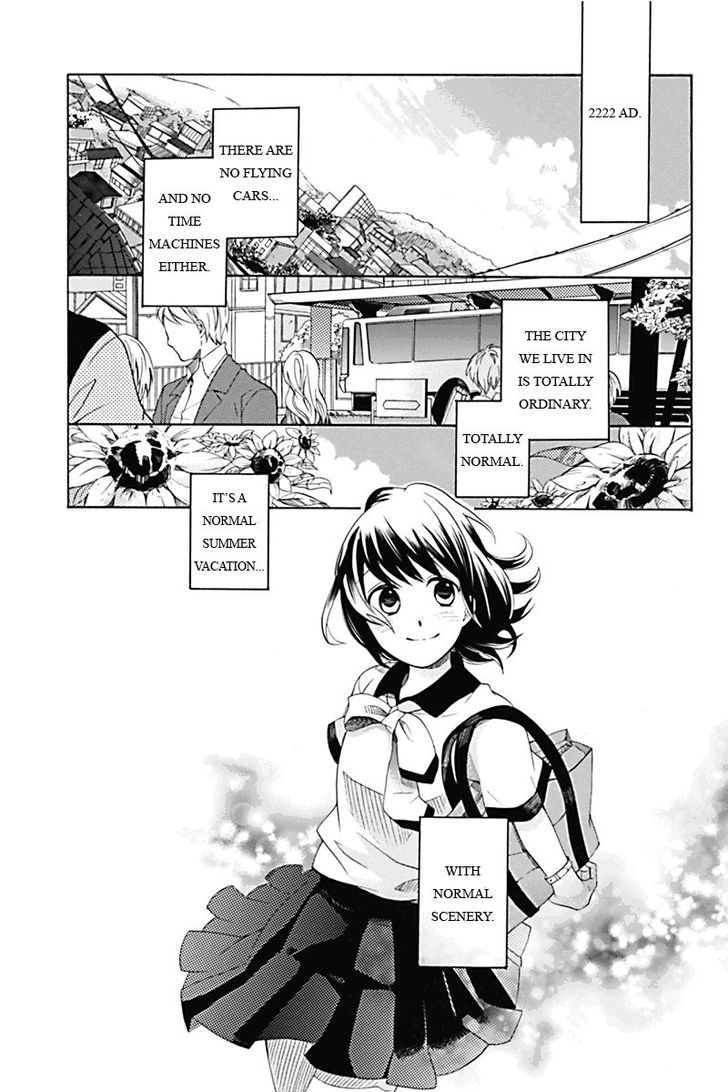 Ningen Deshita Chapter 1 page 1 - Chapter 1