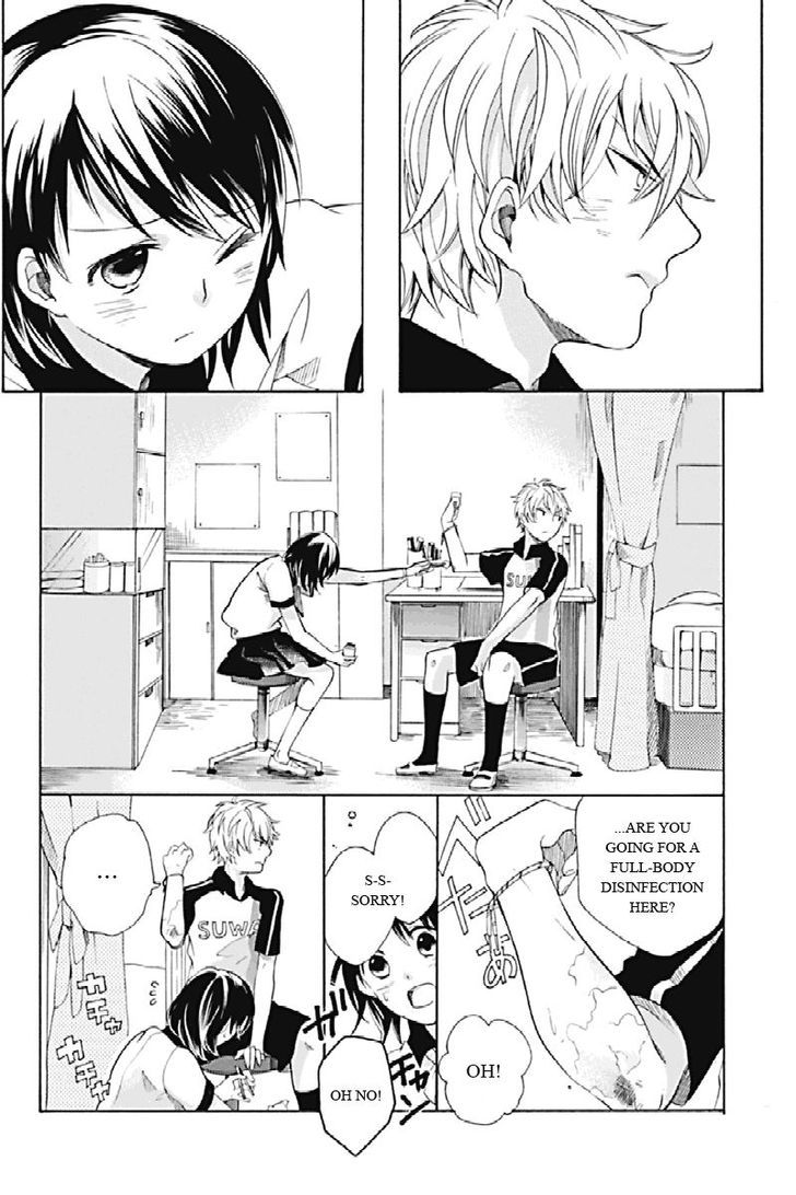 Ningen Deshita Chapter 1 page 10 - Chapter 1