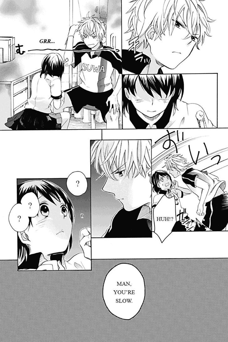 Ningen Deshita Chapter 1 page 11 - Chapter 1
