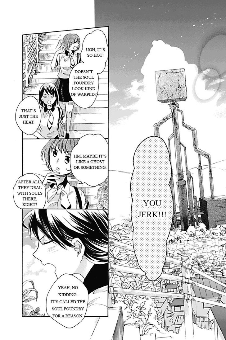 Ningen Deshita Chapter 1 page 13 - Chapter 1
