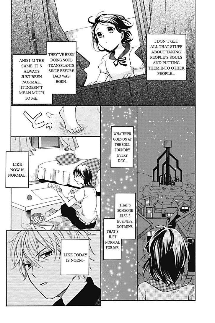 Ningen Deshita Chapter 1 page 18 - Chapter 1