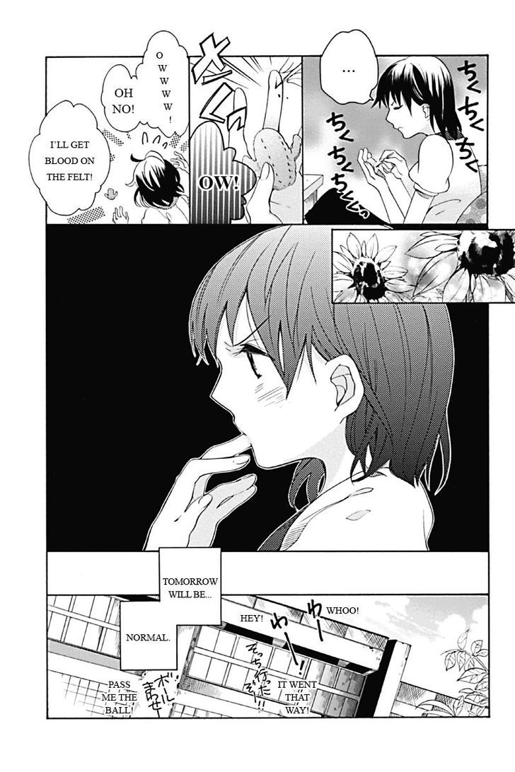 Ningen Deshita Chapter 1 page 19 - Chapter 1