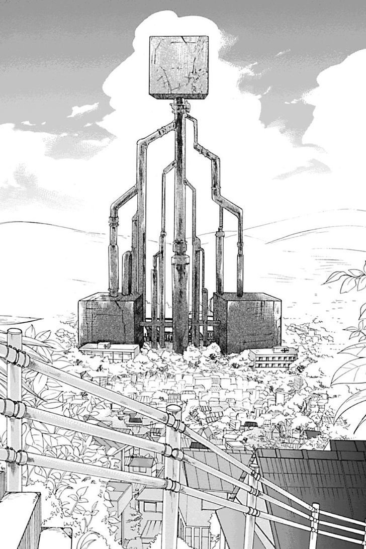 Ningen Deshita Chapter 1 page 2 - Chapter 1