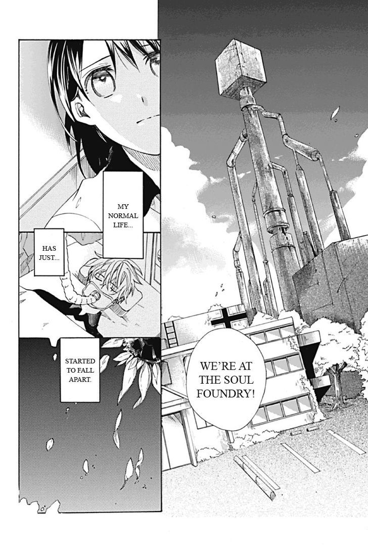 Ningen Deshita Chapter 1 page 26 - Chapter 1