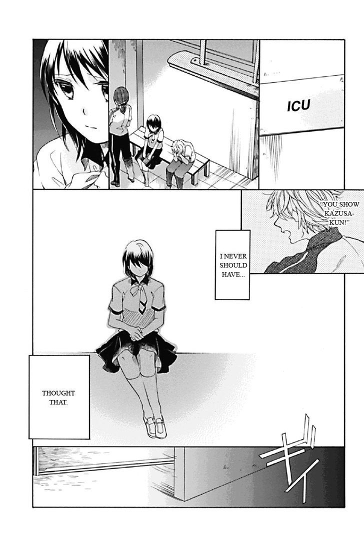 Ningen Deshita Chapter 1 page 27 - Chapter 1