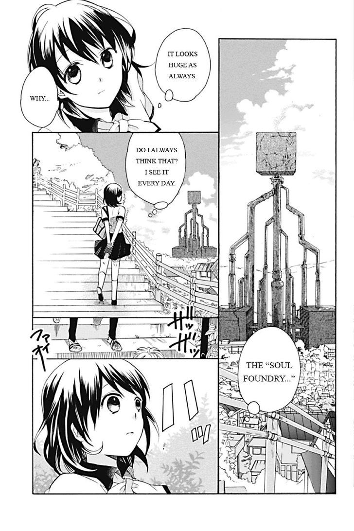 Ningen Deshita Chapter 1 page 3 - Chapter 1