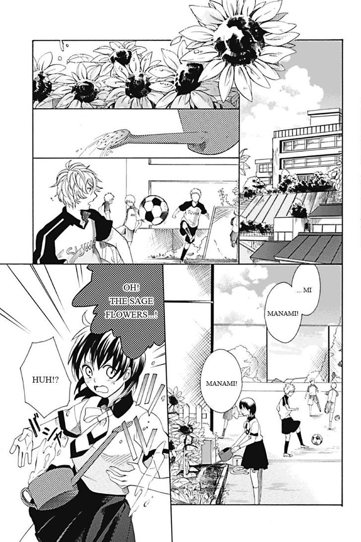 Ningen Deshita Chapter 1 page 5 - Chapter 1