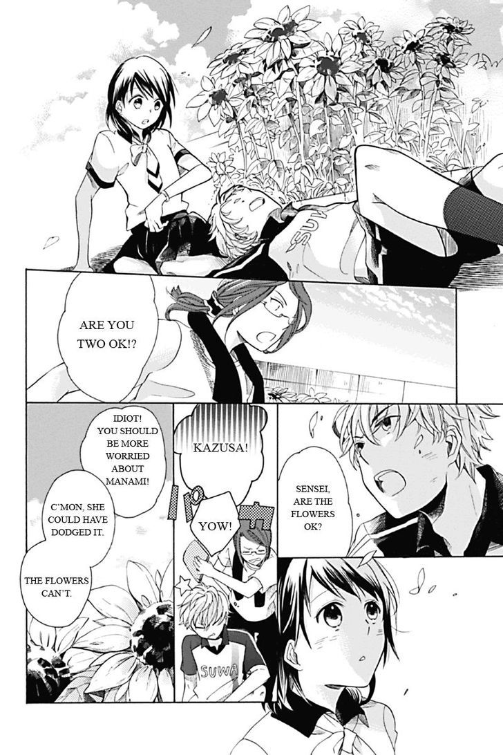 Ningen Deshita Chapter 1 page 8 - Chapter 1
