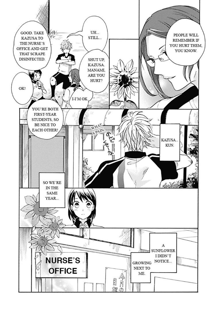 Ningen Deshita Chapter 1 page 9 - Chapter 1