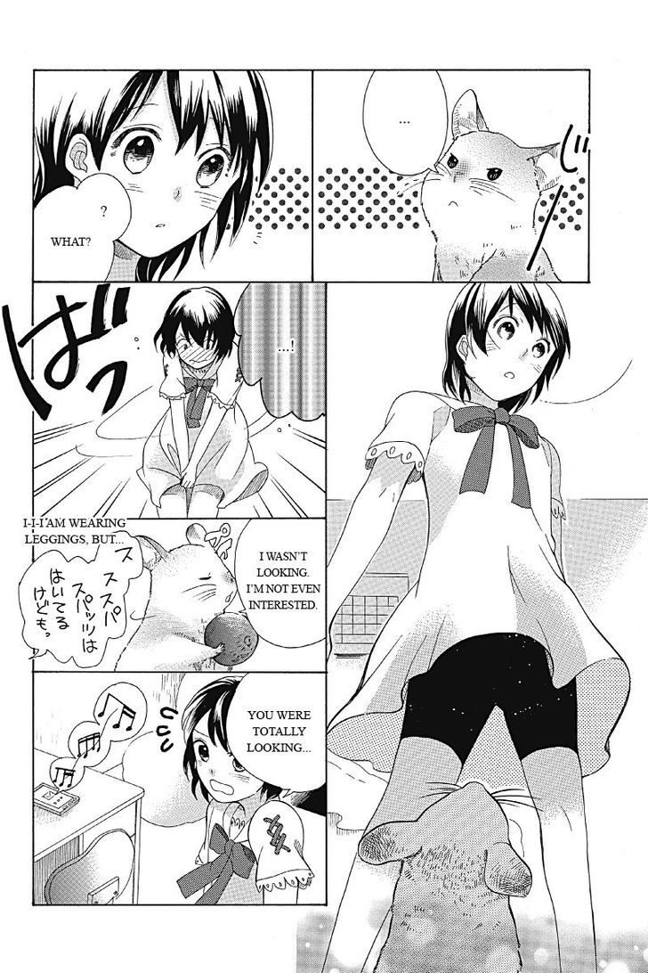 Ningen Deshita Chapter 2 page 12 - Chapter 2