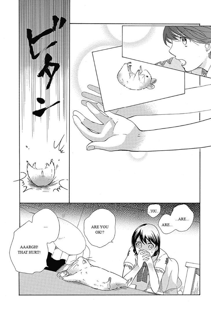 Ningen Deshita Chapter 2 page 15 - Chapter 2
