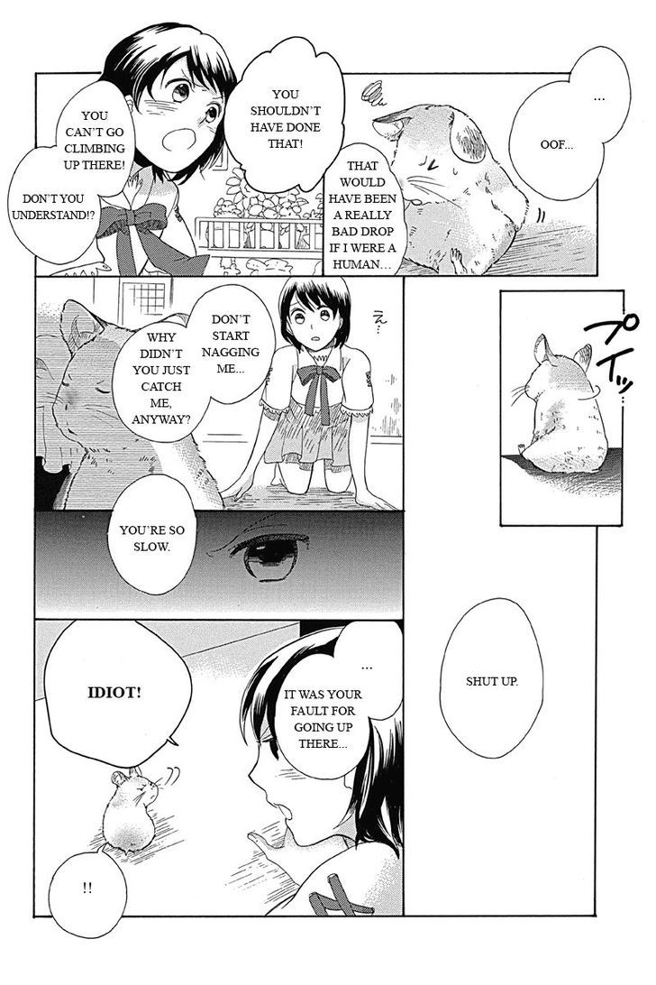 Ningen Deshita Chapter 2 page 16 - Chapter 2