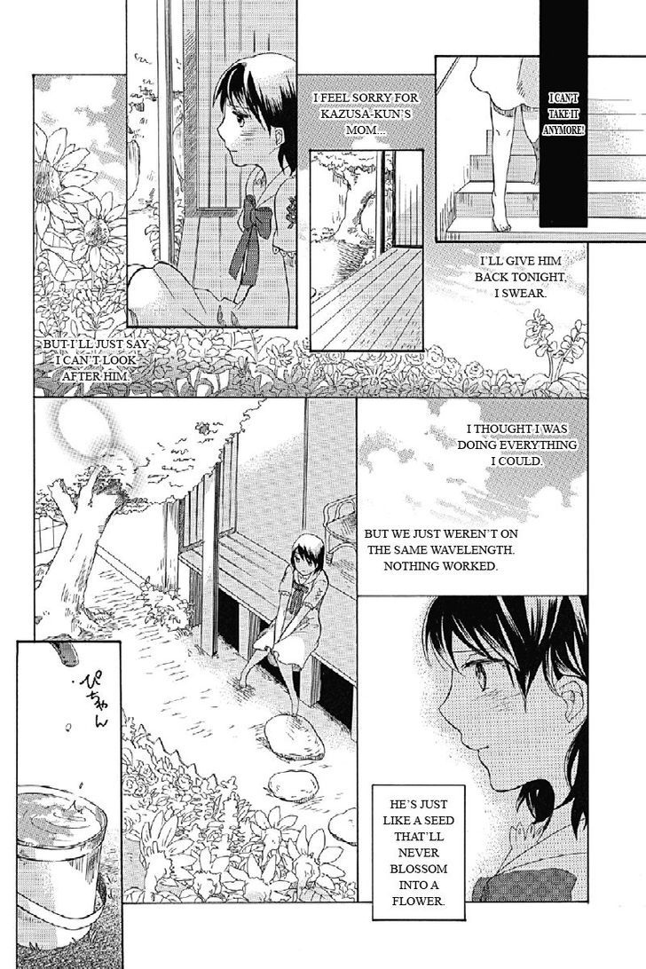 Ningen Deshita Chapter 2 page 18 - Chapter 2