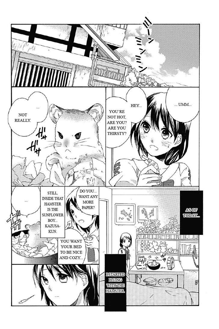 Ningen Deshita Chapter 2 page 2 - Chapter 2